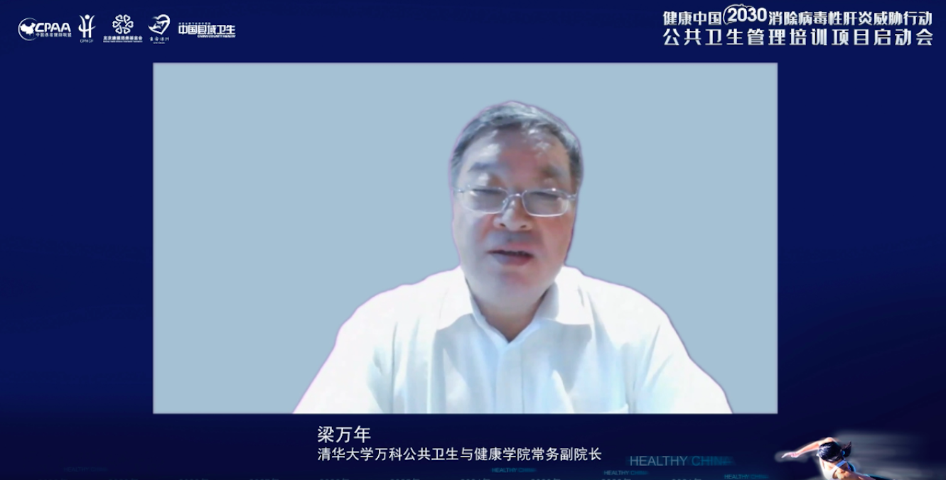微信图片_202105201519546.png