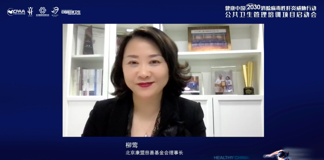 微信图片_202105201519543.png