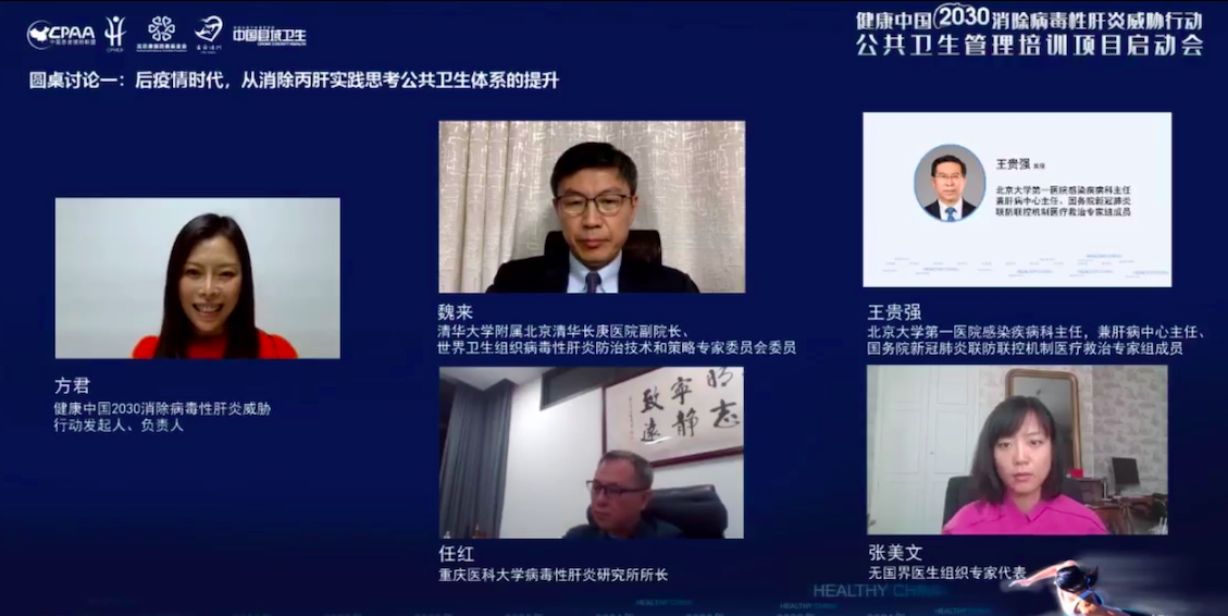 微信图片_202105201519542.png