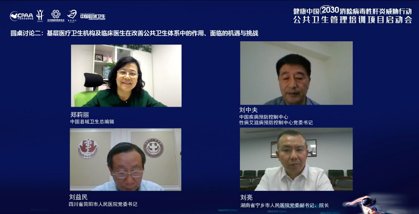 微信图片_20210520151954.png