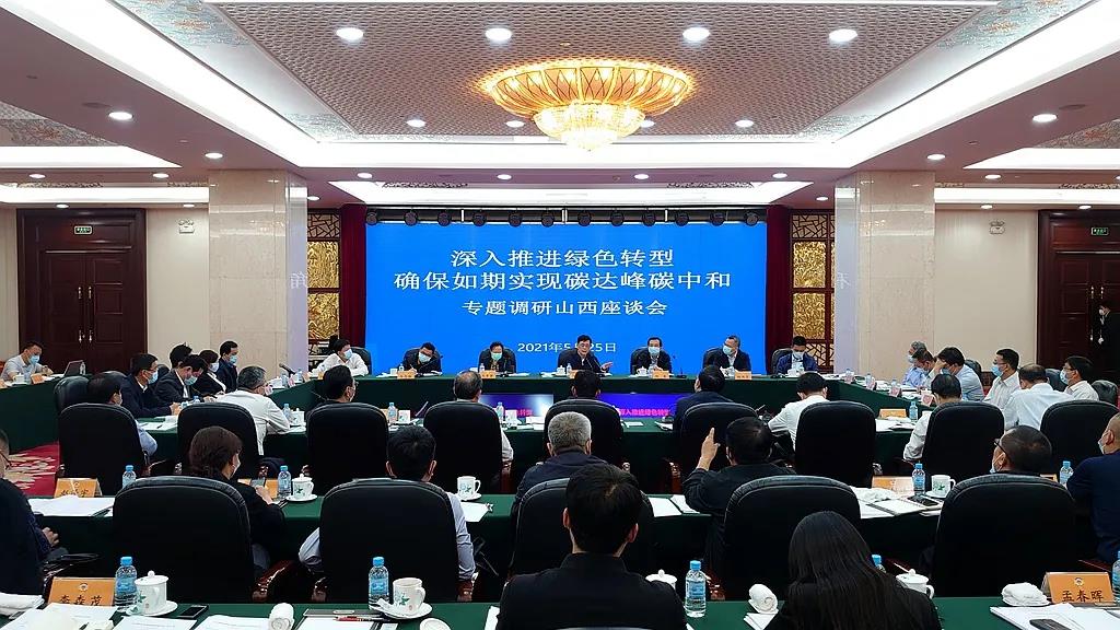 微信图片_20210528142815.jpg
