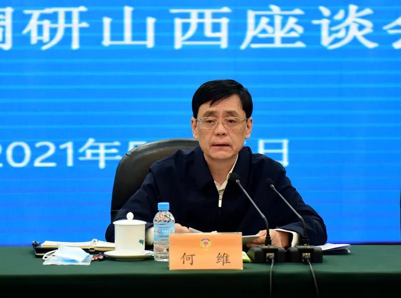 微信图片_20210528142818.jpg