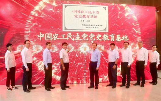 /Users/wujinji/Desktop/640-2.jpeg640-2