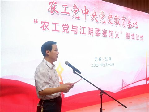 /Users/wujinji/Desktop/640-5.jpeg640-5