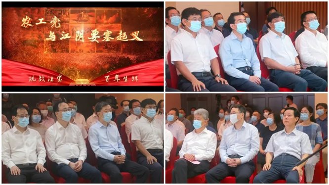 /Users/wujinji/Desktop/640-8.jpeg640-8