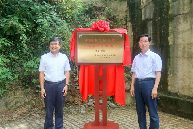 /Users/wujinji/Desktop/640-11.jpeg640-11