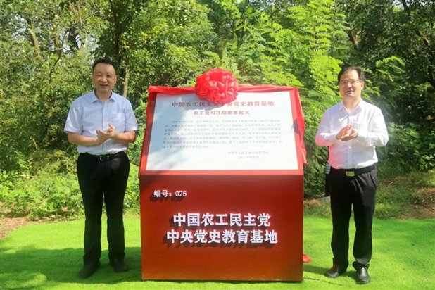 /Users/wujinji/Desktop/640-12.jpeg640-12