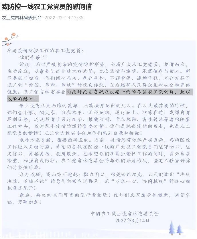 https://mmbiz.qpic.cn/mmbiz_jpg/ibyU1zMD4cvVBZI8gjUL71C8tlDqeZrrPQykZHu43clnJTkvxO5KicSV8BiclYzaCsKj6ThgCyGdIQrSZ8jO4Gbxg/640?wx_fmt=jpeg