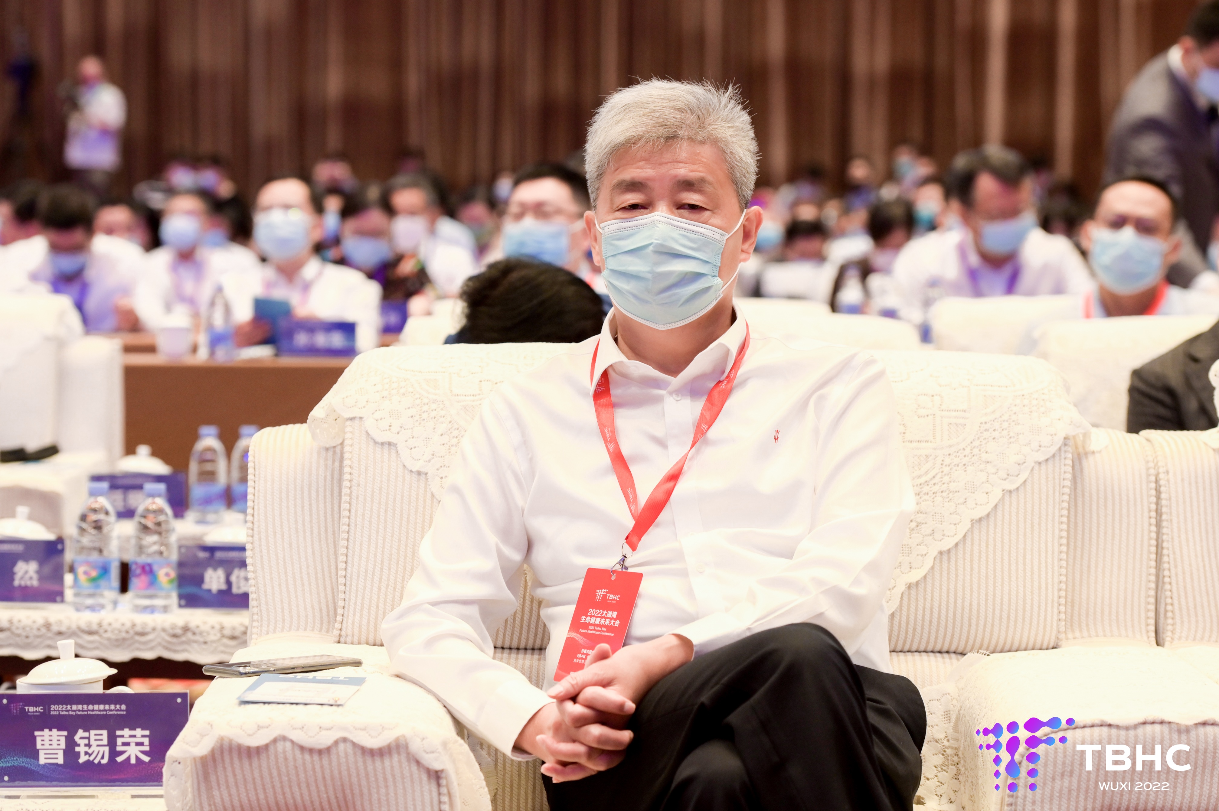 曹锡荣理事长出席2022太湖湾生命健康未来大会开幕式暨主峰会(图3)