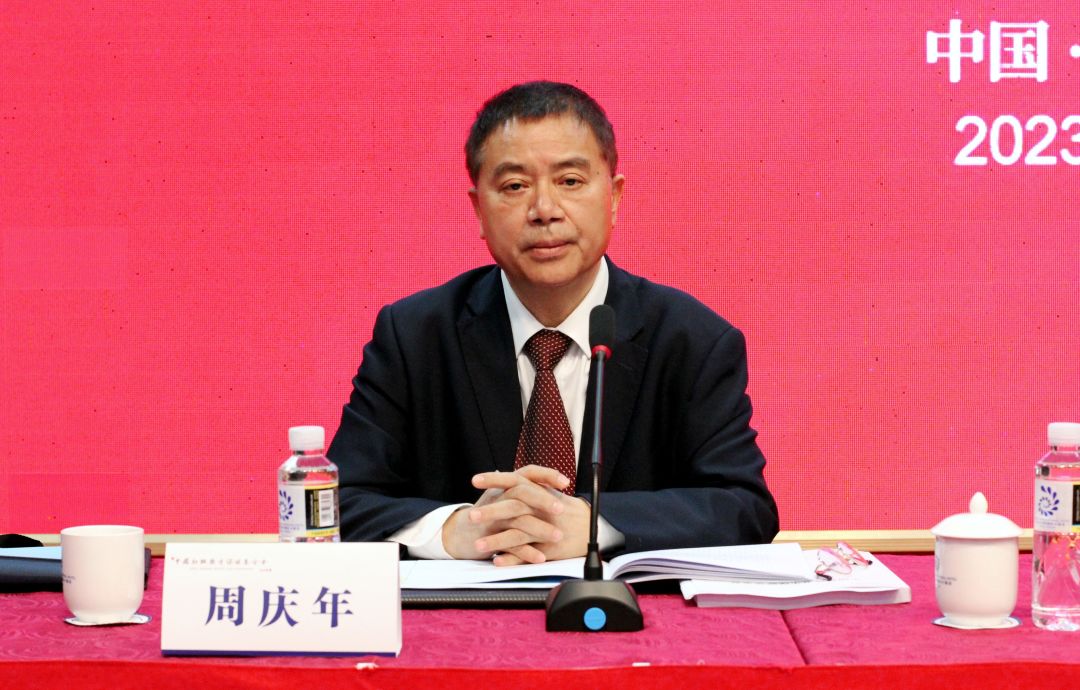 中国初级卫生保健基金会 第四届理事会第十次（扩大）会议 在海南博鳌召开(图7)