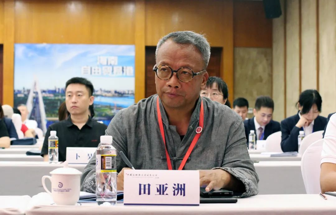 中国初级卫生保健基金会 第四届理事会第十次（扩大）会议 在海南博鳌召开(图14)