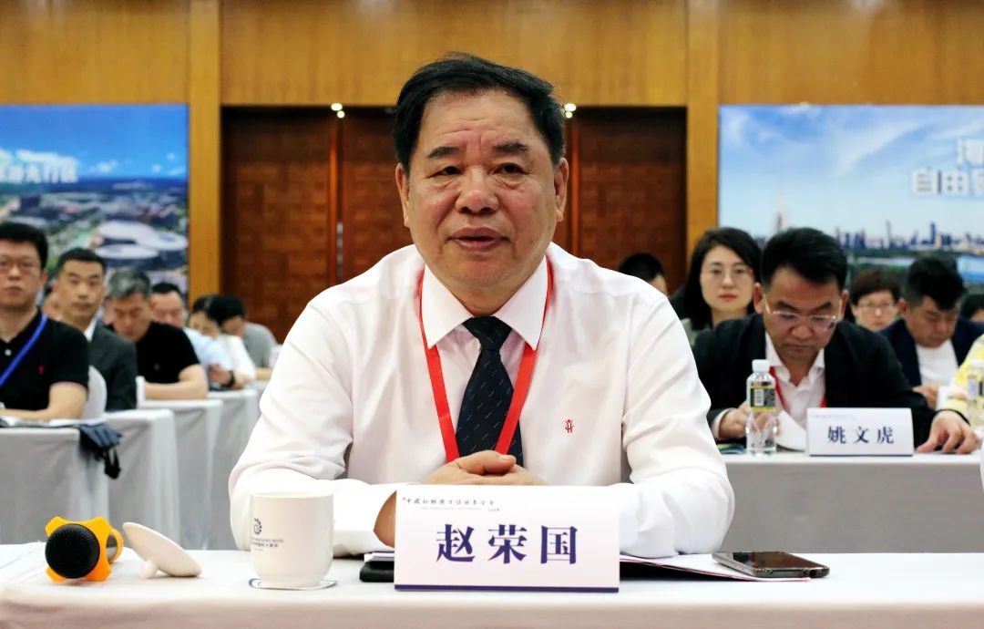 中国初级卫生保健基金会 第四届理事会第十次（扩大）会议 在海南博鳌召开(图19)