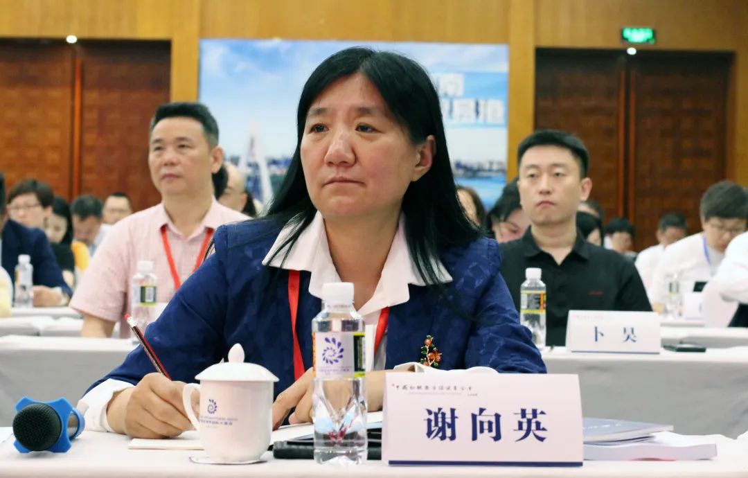 中国初级卫生保健基金会 第四届理事会第十次（扩大）会议 在海南博鳌召开(图21)
