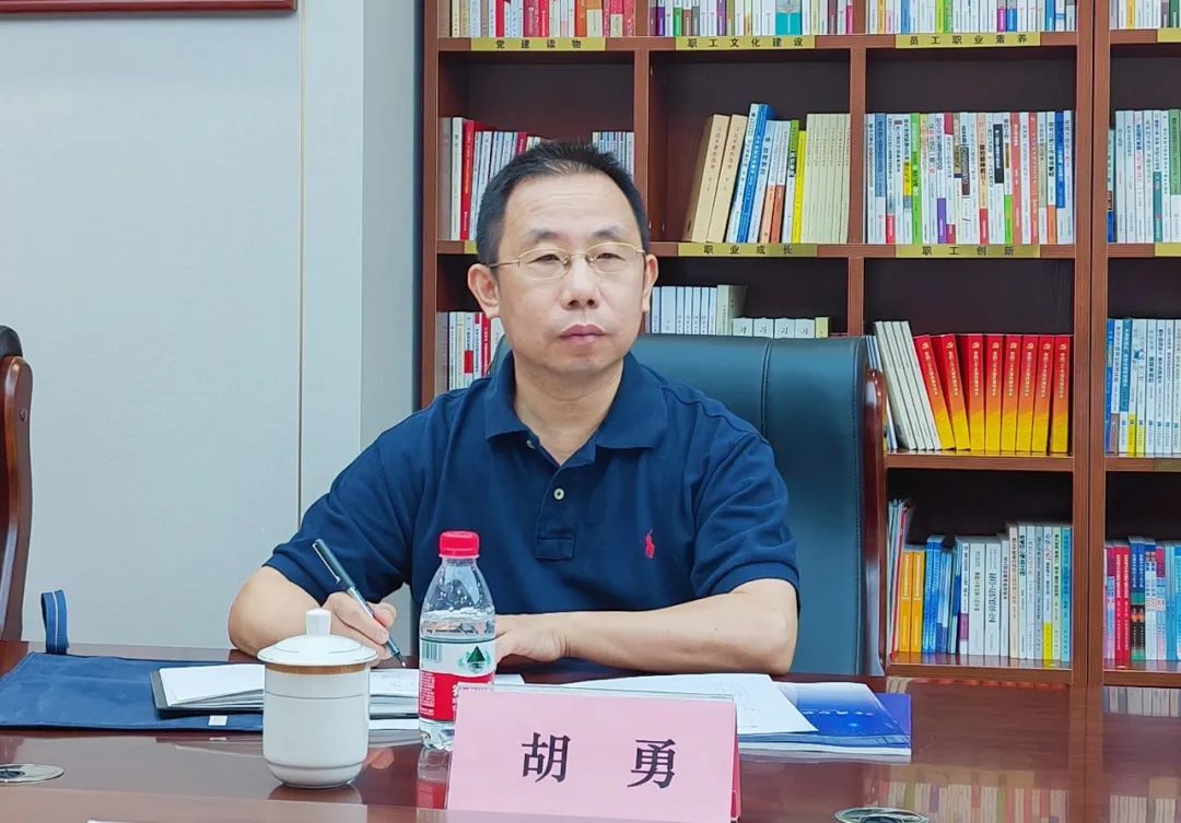 农工党中央专职副主席杨关林一行到中国初级卫生保健基金会开展调研(图4)