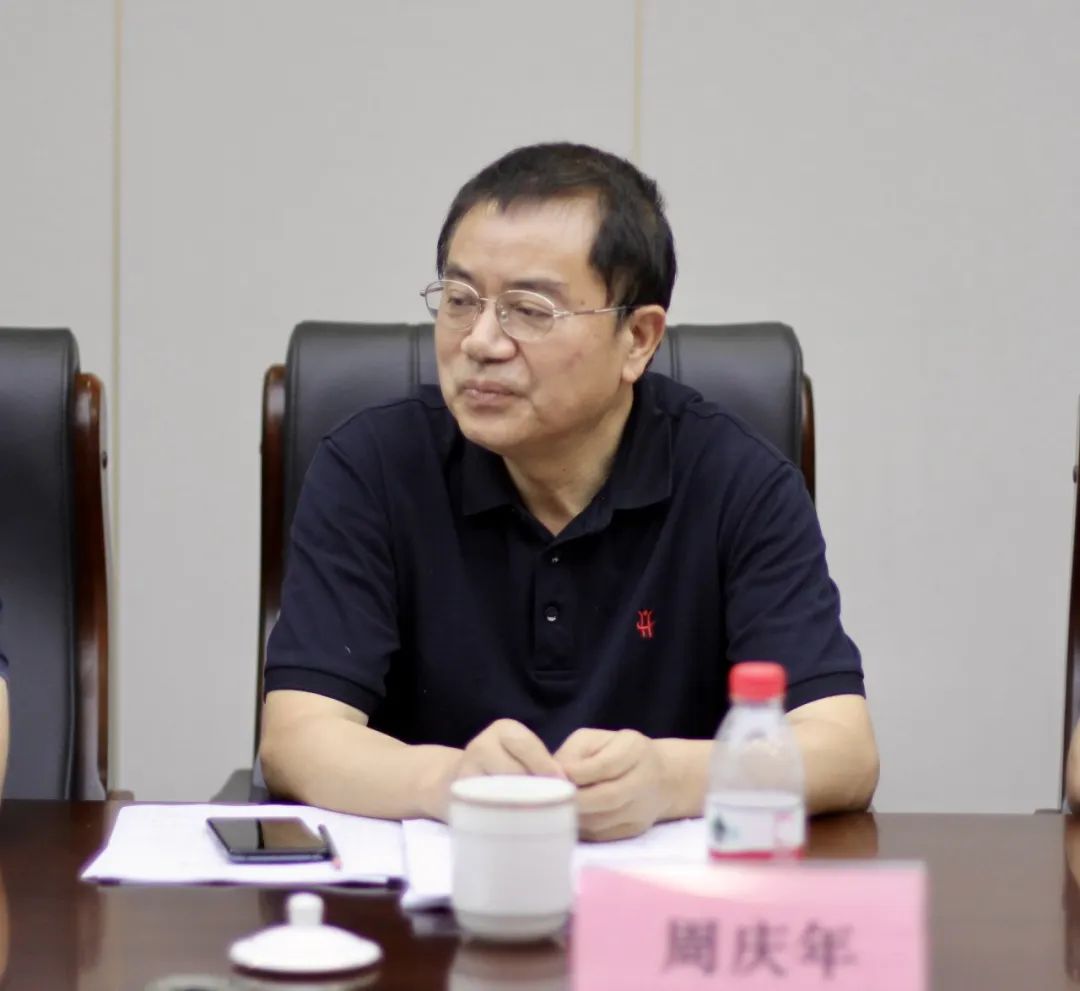 农工党中央专职副主席杨关林一行到中国初级卫生保健基金会开展调研(图6)