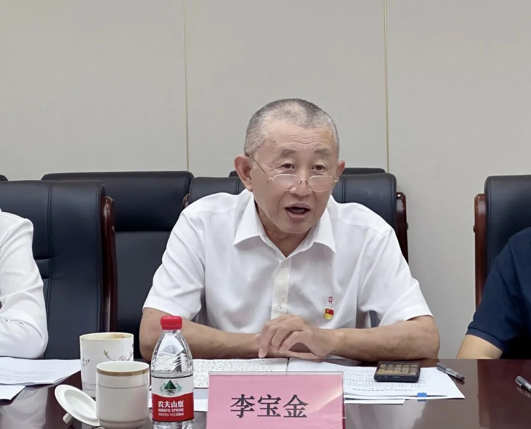农工党中央专职副主席杨关林一行到中国初级卫生保健基金会开展调研(图7)