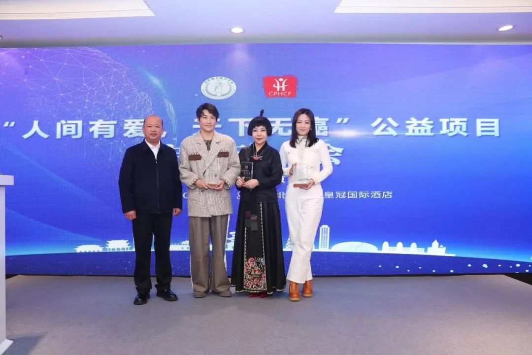 图片 3