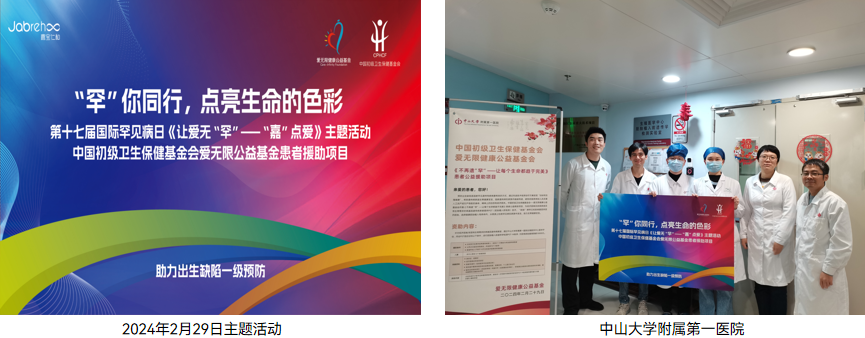 图片 6