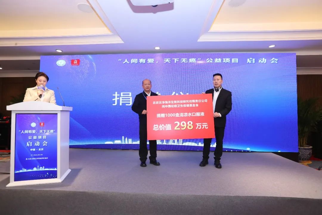 图片 2