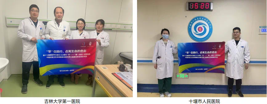 图片 3